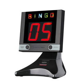 ハナヤマ デジビンゴ