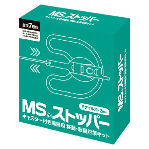  MSXgbp[ P^Cp