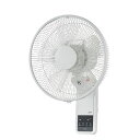 ユアサプライムス 壁掛け扇風機　ディンプル羽根　5枚羽根　リモコン付き　切タイマー（ホワイト）