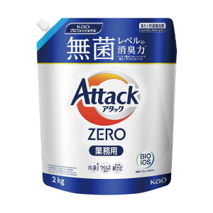 ԉ ԉ A^bNZERO 2kg Ɩp