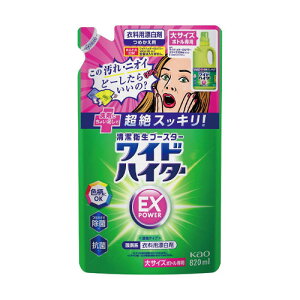 ԉ ChnC^[ EXp[  ߂p