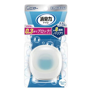 GXe[ L̓RpNg gCp tbVT{