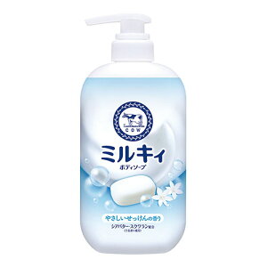 牛乳石鹸 ミルキィボディソープ やさしいせっけんの香り ポンプ付 500ml