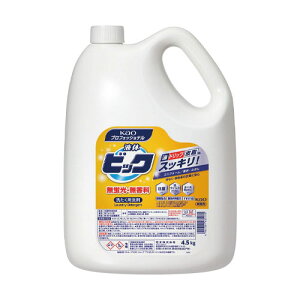 ԉ t̃rbN uE 4.5kg Ɩp