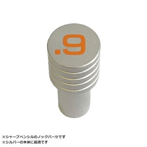 Xebh[ }pV[vyVi 925 25p 0.9mm mbNp[c vbV{^@Vo[V[Y