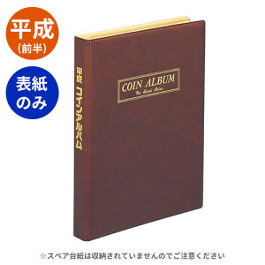 e[W[ RCAo RCz_[ W LORC B5 S^ \̂