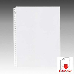 リヒトラブ リクエスト クリヤーポケット高透明 A4判タテ型