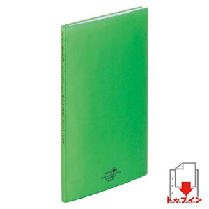 qgu AQUA DROPs N[ubN A4^e^(20|Pbg)i΁j