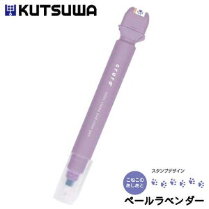 Nc J[X^vy N ˂̂ cruro