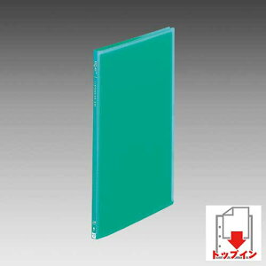 qgu NGXg N[ubN A4^e^ 20|PbgiO[j