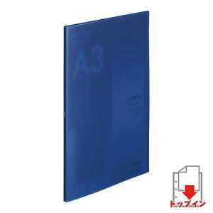 qgu soeru N[ubN20P A3SiIu[j