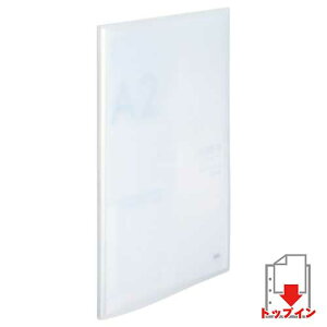 qgu soeru N[ubN20P A2SitXgN[j