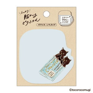 qTS \s^ӂ M(^Cv)/gRRM Hׂ̔`Rɂ