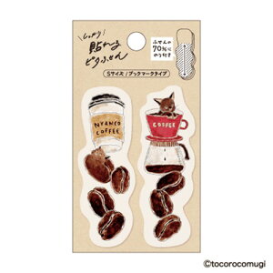 qTS \s^ӂ S(ubN}[N^Cv)/gRRM R[q[ɂ