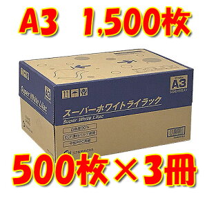 q X[p[zCgCbN A3Rs[p 500×3