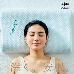 WAVEWAVE Heat Relax MAKURA q[gbNXiu[zCgj
