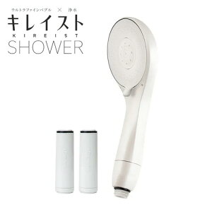 ^JM V[wbh LCXgV[ p[zCg