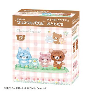 ro[ NX^pY `CCRO}ƂƂ