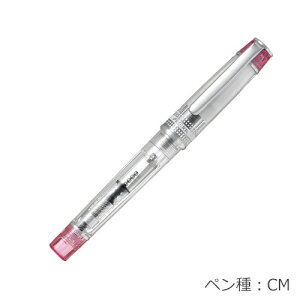 pCbg NM v gEC TPCM