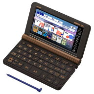 カシオ 電子辞書 エクスワード EX-word プロフェッショナルモデル 【メーカー再生品/カシオ R品】
