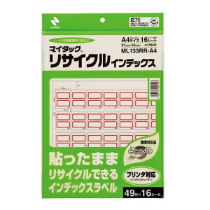 j`o }C^bN[R] TCNCfbNX OAΉ A4^Cv 1P():16V[g(784)iԘgj