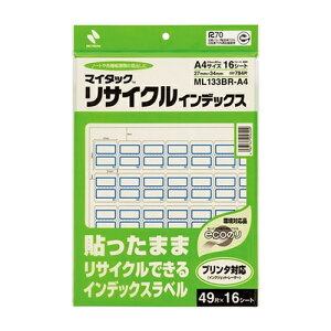 �j�`�o�� �}�C�^�b�N[R] ���T�C�N���C���f�b�N�X OA�Ή� A4�^�C�v 1P����(��):16�V�[�g(784��)�i�g�j