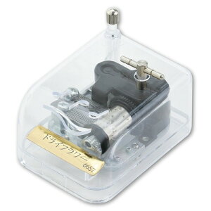 A[ebN IS[ NX^n[j[ hCt[iNAj