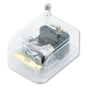 A[ebN IS[ NX^n[j[ iNAj