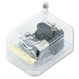 A[ebN IS[ NX^n[j[ xeMEXiNAj