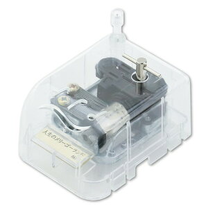 アーテック オルゴール クリスタルハーモニー 人生のメリーゴーランド(クリア)