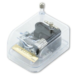 A[ebN IS[ NX^n[j[ Ă߂iNAj