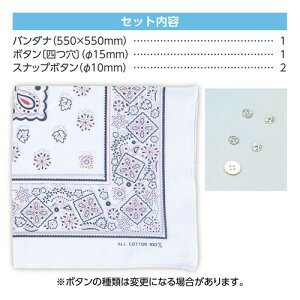 A[ebN o_ieBbV{bNXJo[ ij