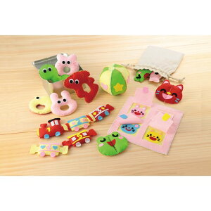 アーテック フェルトでつくるおもちゃキット コンパクト レッド×ライトイエロー(レッド・ライトイエロー)