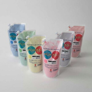 ^[i[ CxgJ[ 550ml 6FAZbg