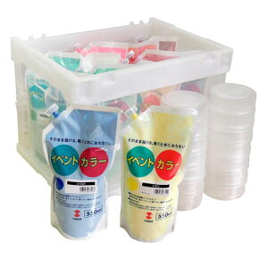 ^[i[ CxgJ[ 550ml BOXZbg