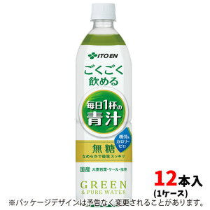 ɓ ߂ 1t̐` 900gPET