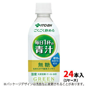 ɓ ߂ 1t̐` 350gPET