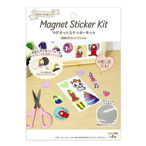 }OGbNX }OlbgXebJ[Lbg UVJbgtB