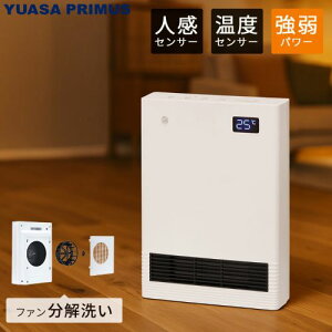 ATvCX Đ􂦂Z~bNq[^[izCgj