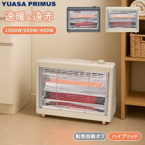 楽天市場】eupa 暖炉ヒーターの通販