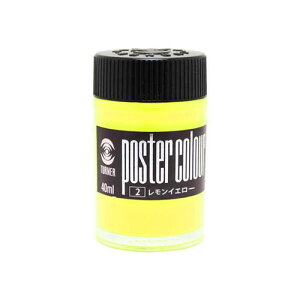 ^[i[ |X^[J[ 40ml CG[ F 2iCG[j