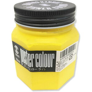 ^[i[ |X^[J[ CG[Cg 250mliCG[Cgj