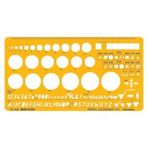 }[r[ E`_ KD ev[g No.868 @BȗpK