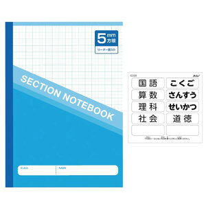 A[ebN 5mmm[g(B5)u[ ȖڃV[tiu[j