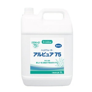 _Cg nhEH[^[AsA75 ߂5L HW-405