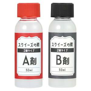 A[ebN XNC[Y̑f 2t^Cv