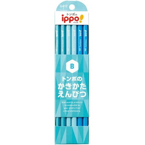 �g���{���M ippo�I ������������҂� �v���[��