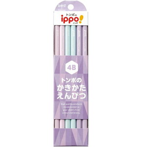 �g���{���M ippo�I ������������҂� �v���[��