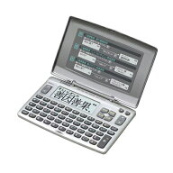 カシオ 電子辞書 EX-word スタンダードモデル