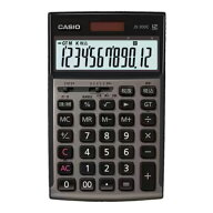 カシオ 本格実務電卓 12桁 日数・時間計算 ジャストタイプ グレージュブラウン